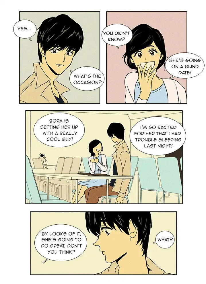 Cheese In The Trap - Chapter 35 Page 29