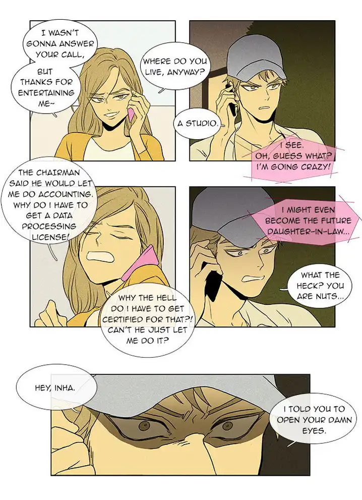 Cheese In The Trap - Chapter 35 Page 3