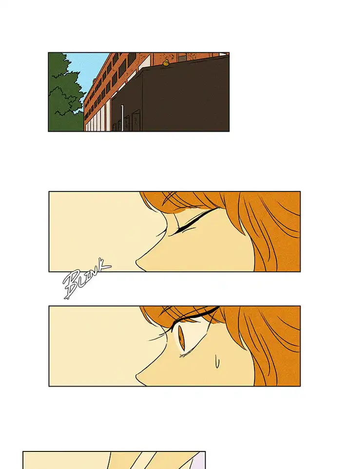 Cheese In The Trap - Chapter 35 Page 5