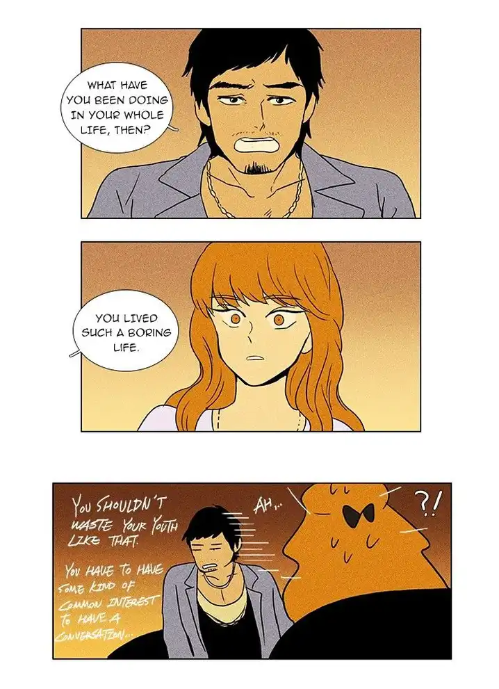 Cheese In The Trap - Chapter 36 Page 10