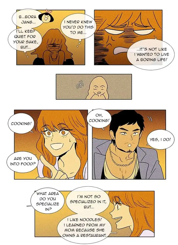 Cheese In The Trap - Chapter 36 Page 11
