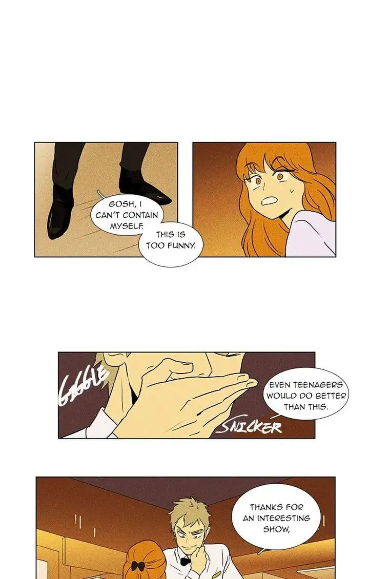 Cheese In The Trap - Chapter 36 Page 13