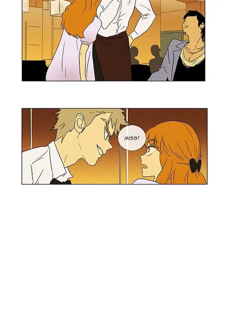 Cheese In The Trap - Chapter 36 Page 14