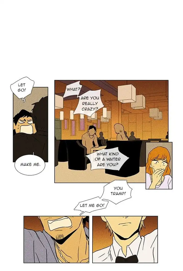 Cheese In The Trap - Chapter 36 Page 19