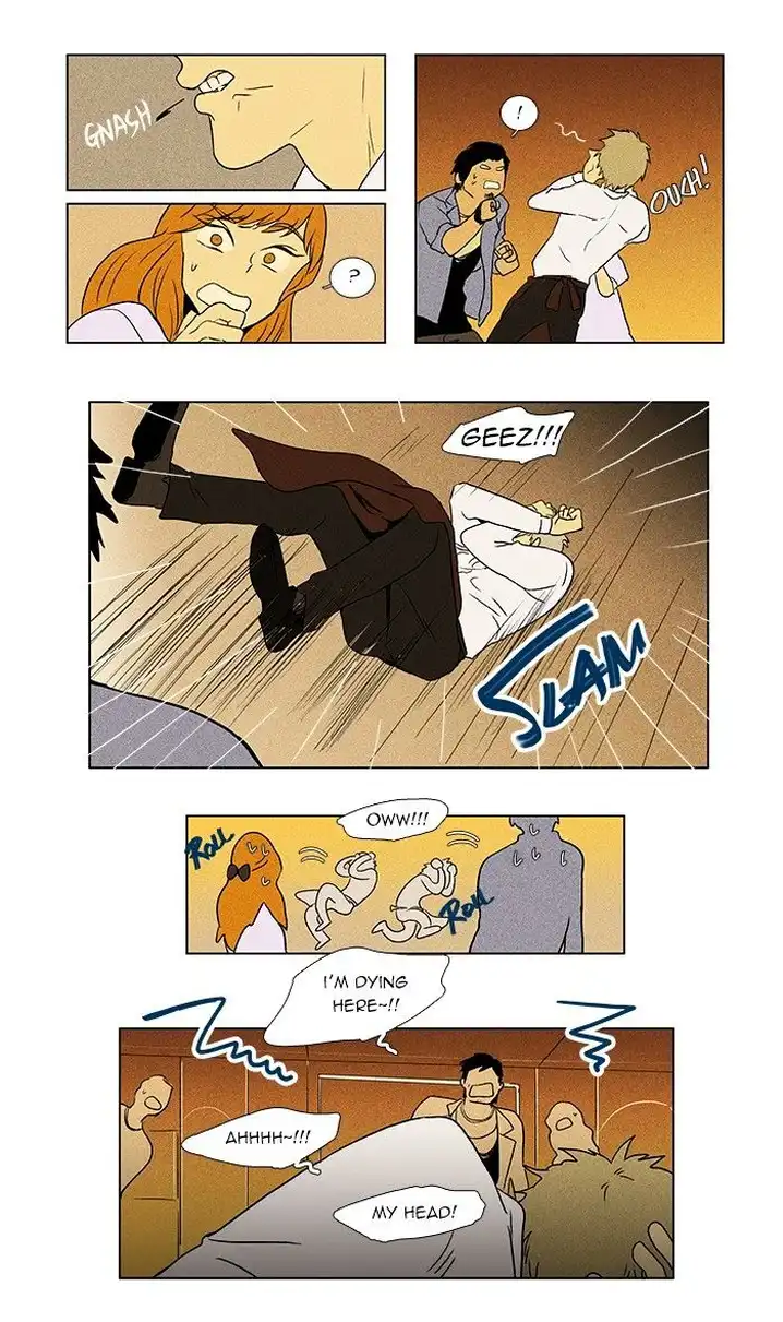 Cheese In The Trap - Chapter 36 Page 24