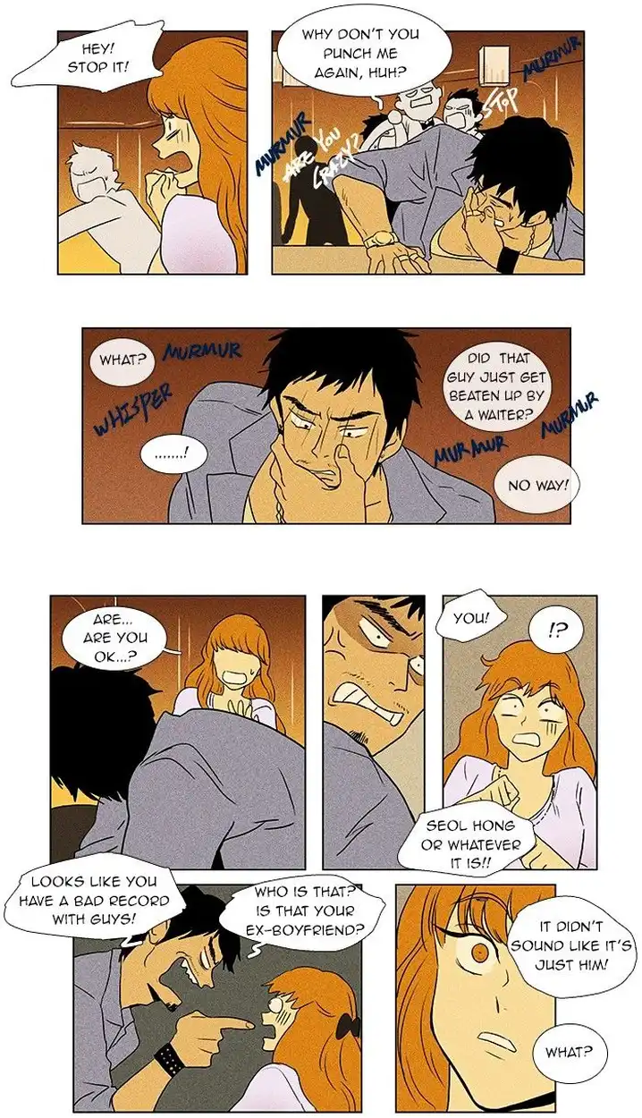 Cheese In The Trap - Chapter 36 Page 28