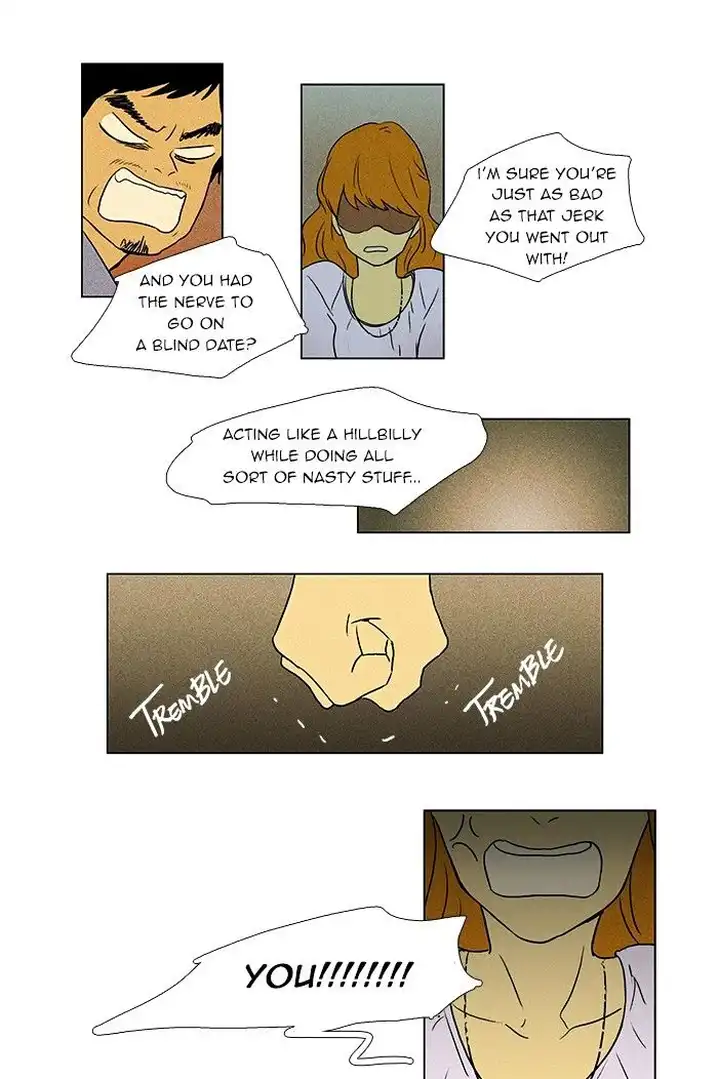 Cheese In The Trap - Chapter 36 Page 29