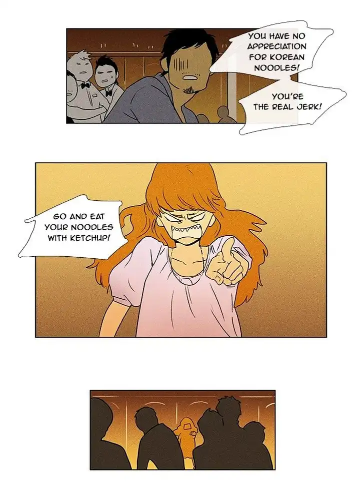 Cheese In The Trap - Chapter 36 Page 31