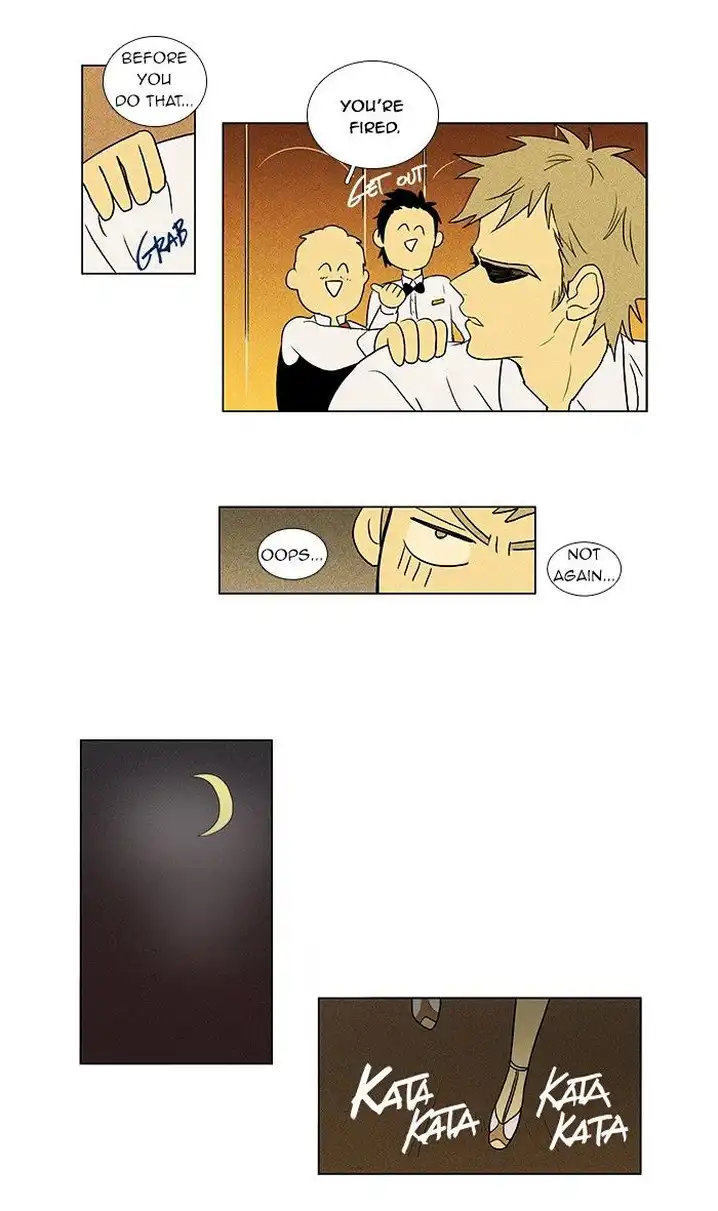 Cheese In The Trap - Chapter 36 Page 34