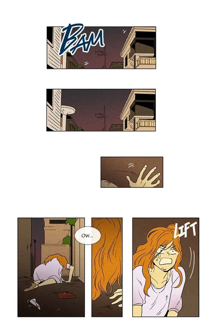 Cheese In The Trap - Chapter 36 Page 37
