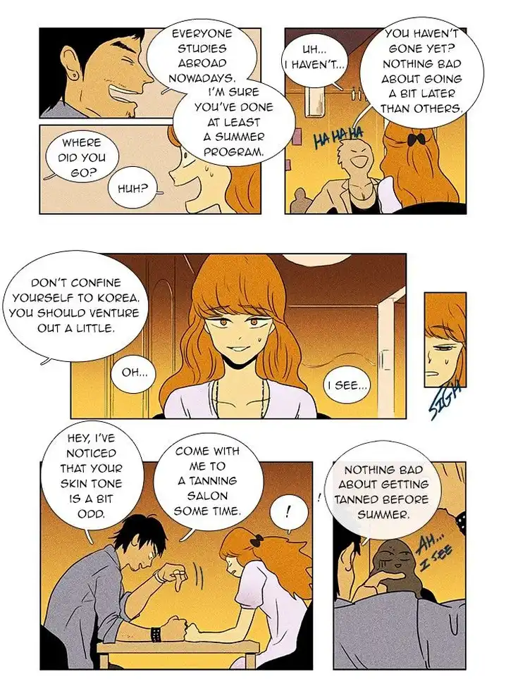 Cheese In The Trap - Chapter 36 Page 7