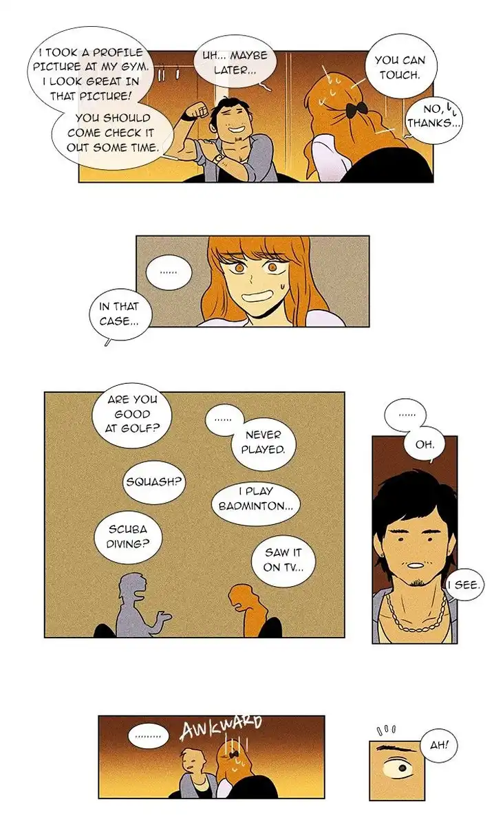 Cheese In The Trap - Chapter 36 Page 8