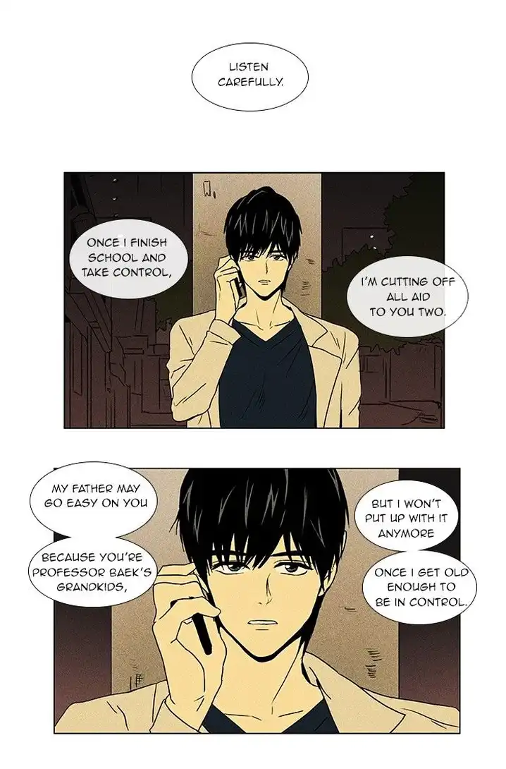 Cheese In The Trap - Chapter 37 Page 13