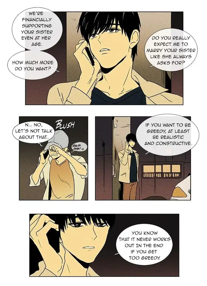 Cheese In The Trap - Chapter 37 Page 15