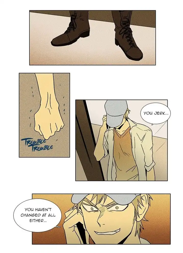 Cheese In The Trap - Chapter 37 Page 16