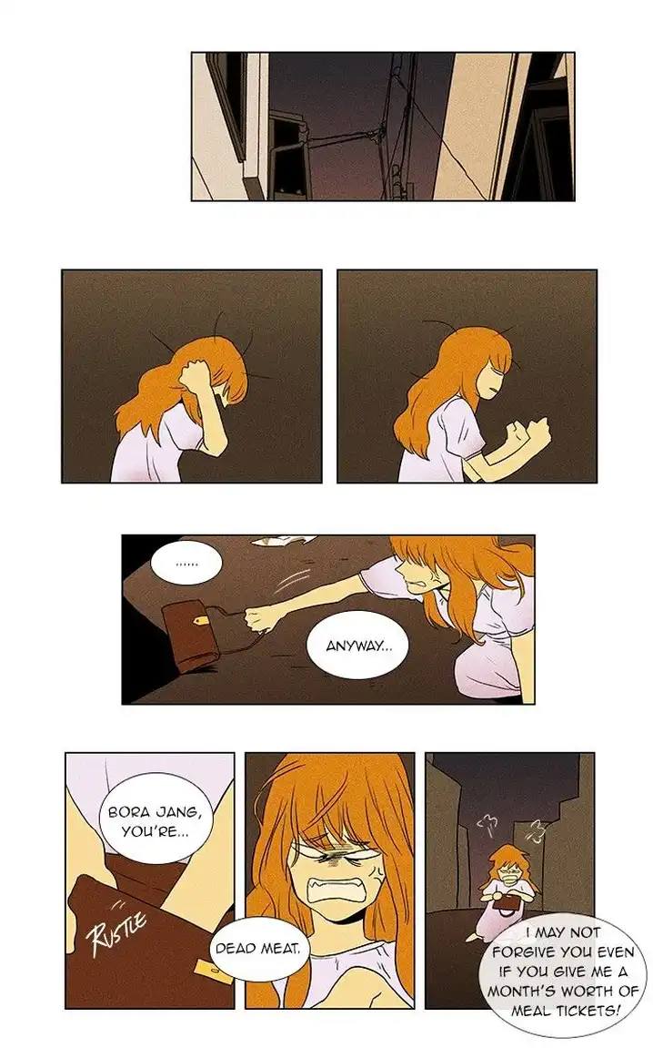 Cheese In The Trap - Chapter 37 Page 2