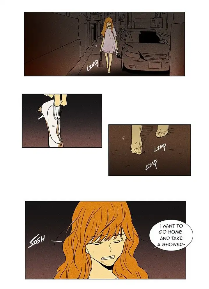 Cheese In The Trap - Chapter 37 Page 23