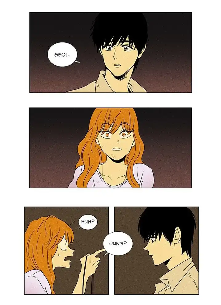 Cheese In The Trap - Chapter 37 Page 25