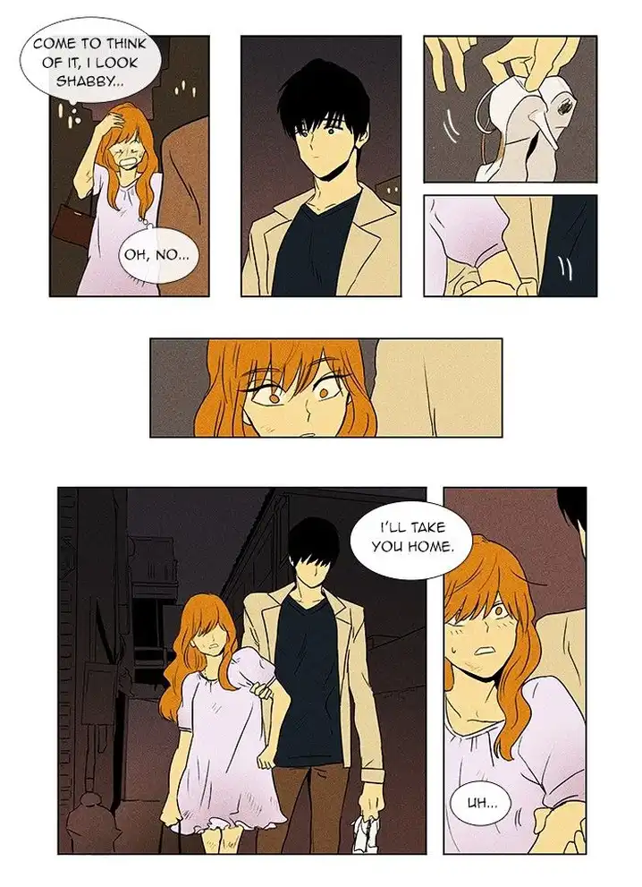 Cheese In The Trap - Chapter 37 Page 27
