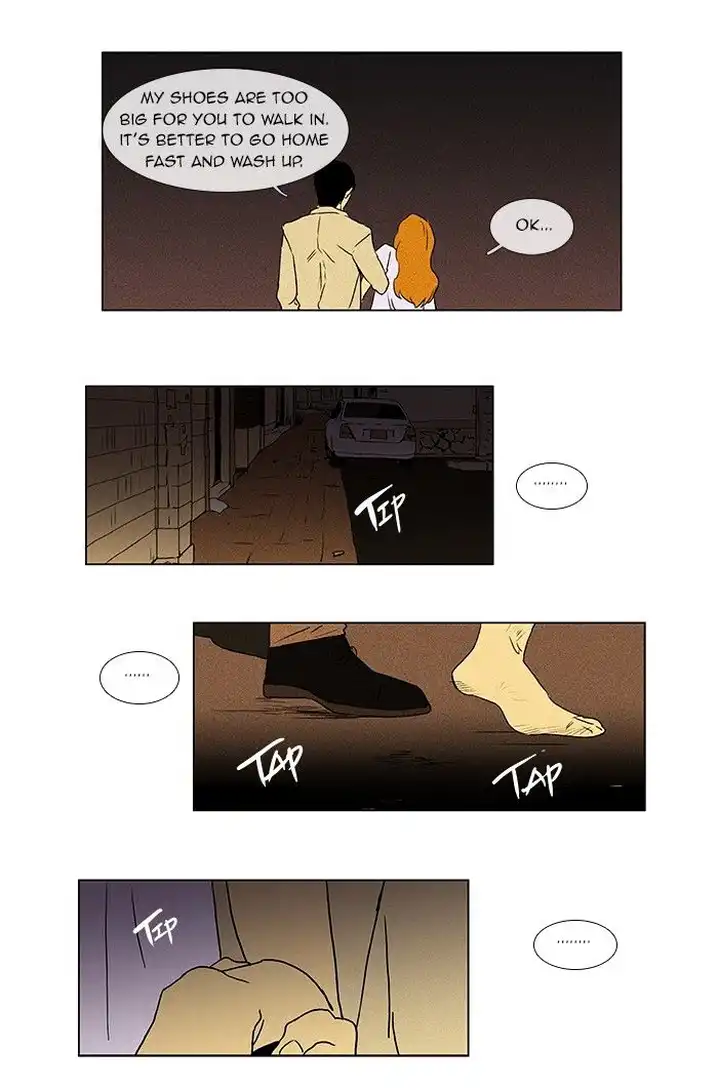 Cheese In The Trap - Chapter 37 Page 28