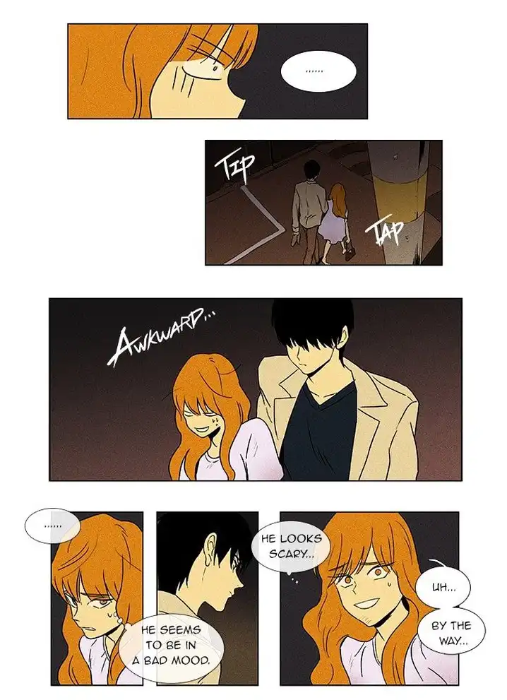 Cheese In The Trap - Chapter 37 Page 29
