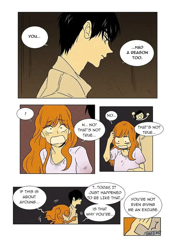 Cheese In The Trap - Chapter 37 Page 32