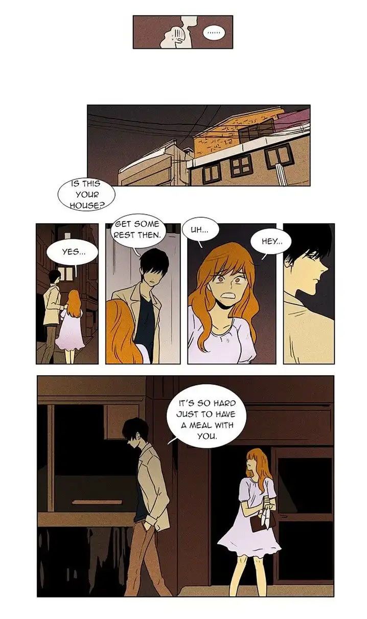 Cheese In The Trap - Chapter 37 Page 33