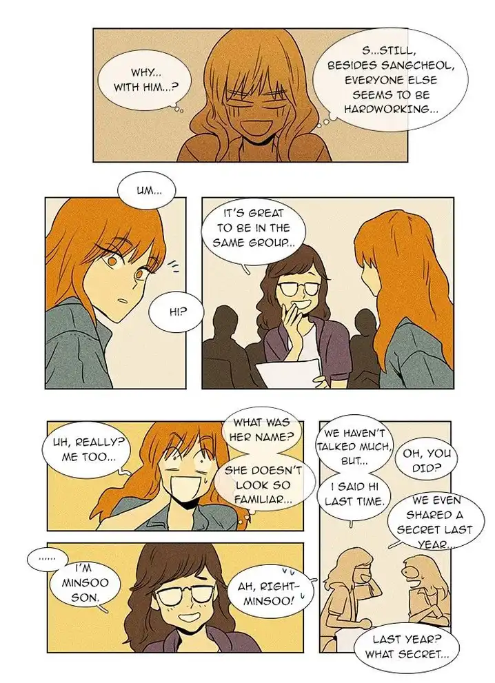 Cheese In The Trap - Chapter 38 Page 13