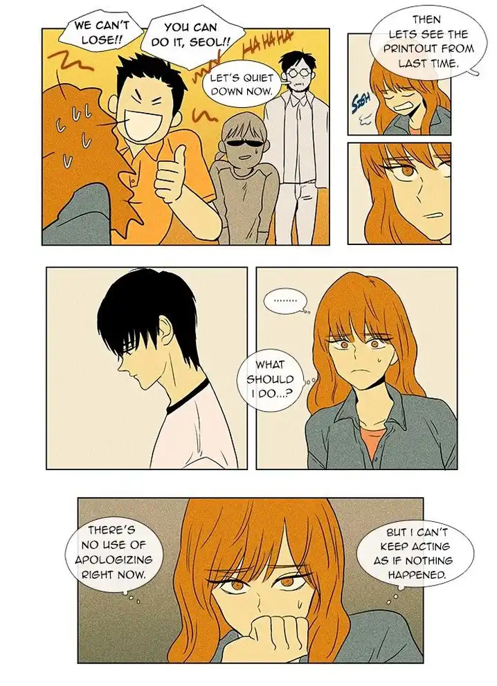 Cheese In The Trap - Chapter 38 Page 16