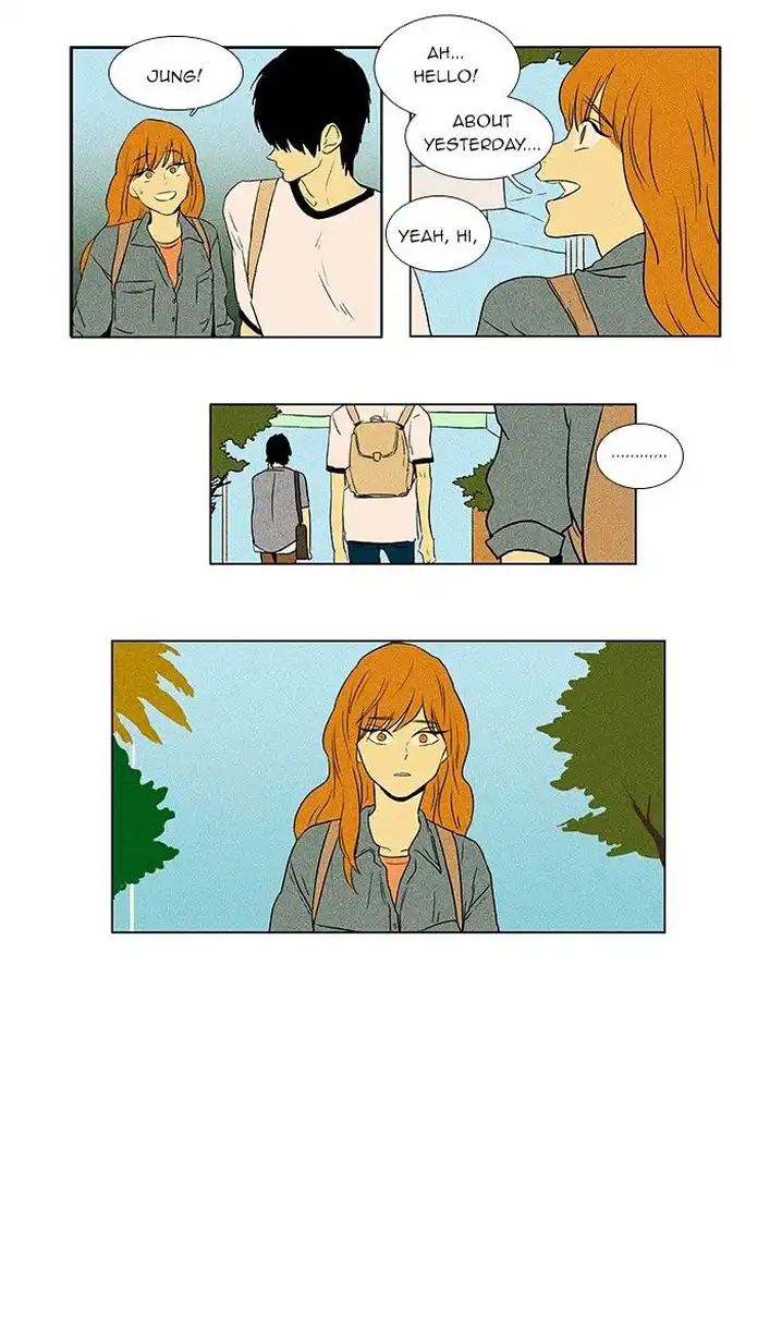 Cheese In The Trap - Chapter 38 Page 2