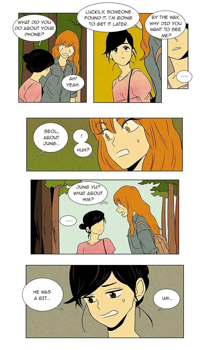 Cheese In The Trap - Chapter 38 Page 21