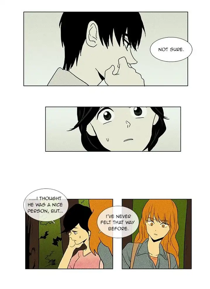 Cheese In The Trap - Chapter 38 Page 24