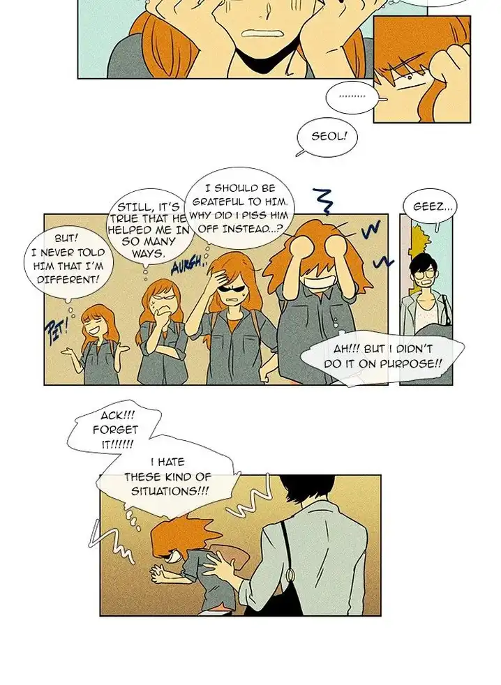 Cheese In The Trap - Chapter 38 Page 32