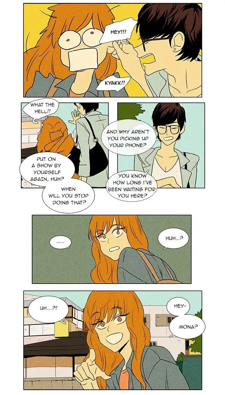 Cheese In The Trap - Chapter 38 Page 35