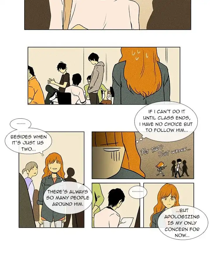Cheese In The Trap - Chapter 38 Page 7