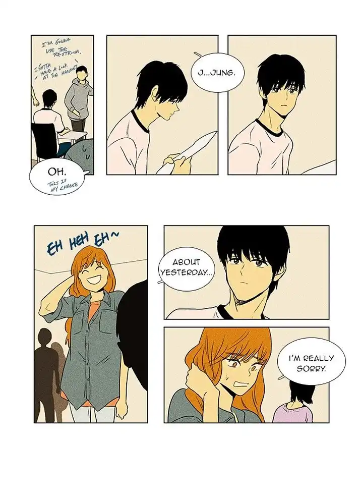 Cheese In The Trap - Chapter 38 Page 8