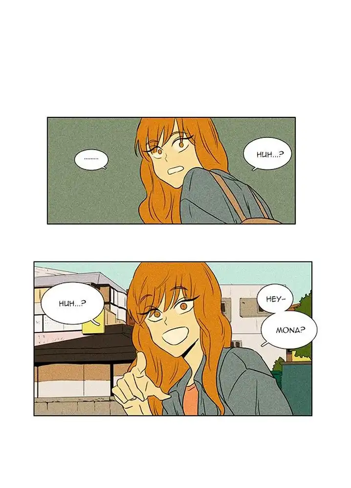 Cheese In The Trap - Chapter 39 Page 1