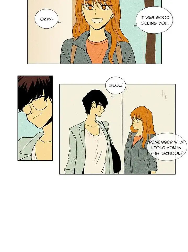 Cheese In The Trap - Chapter 39 Page 11