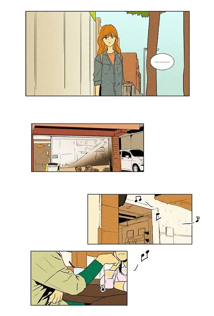 Cheese In The Trap - Chapter 39 Page 13
