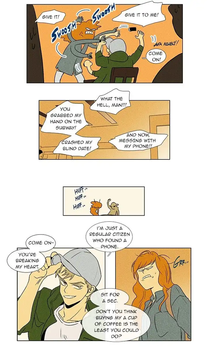 Cheese In The Trap - Chapter 39 Page 22