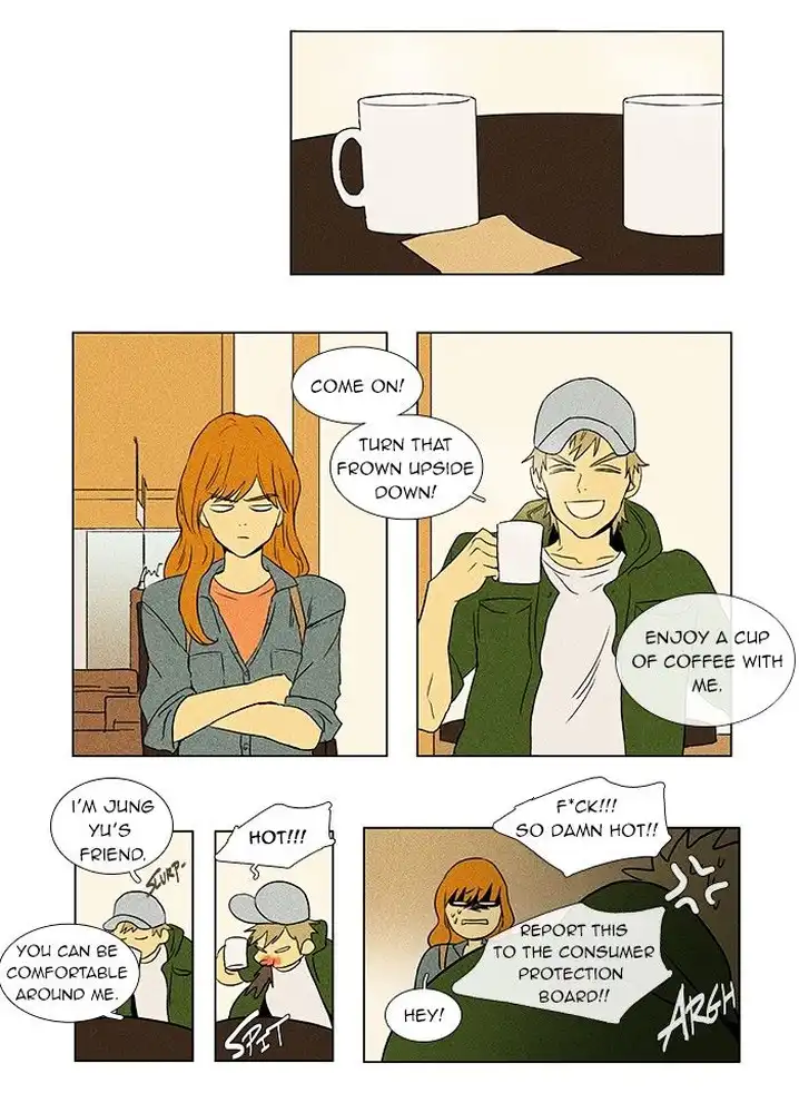 Cheese In The Trap - Chapter 39 Page 23