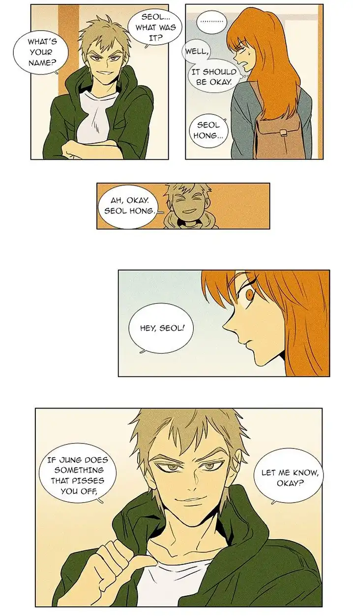 Cheese In The Trap - Chapter 39 Page 33