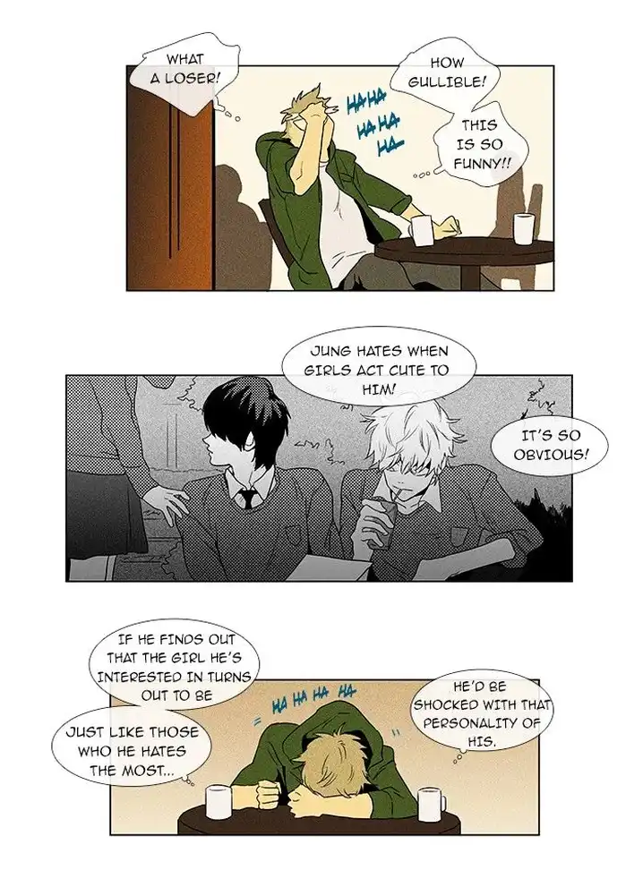 Cheese In The Trap - Chapter 39 Page 35