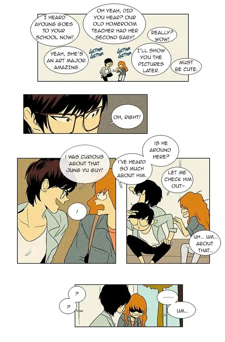 Cheese In The Trap - Chapter 39 Page 5