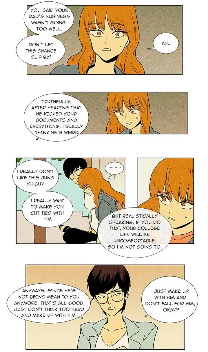 Cheese In The Trap - Chapter 39 Page 9