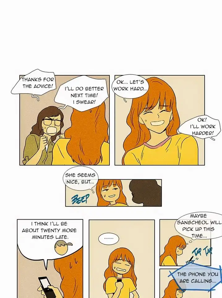 Cheese In The Trap - Chapter 40 Page 26
