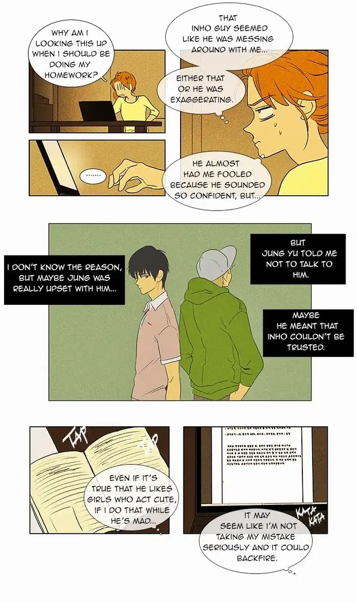 Cheese In The Trap - Chapter 40 Page 5
