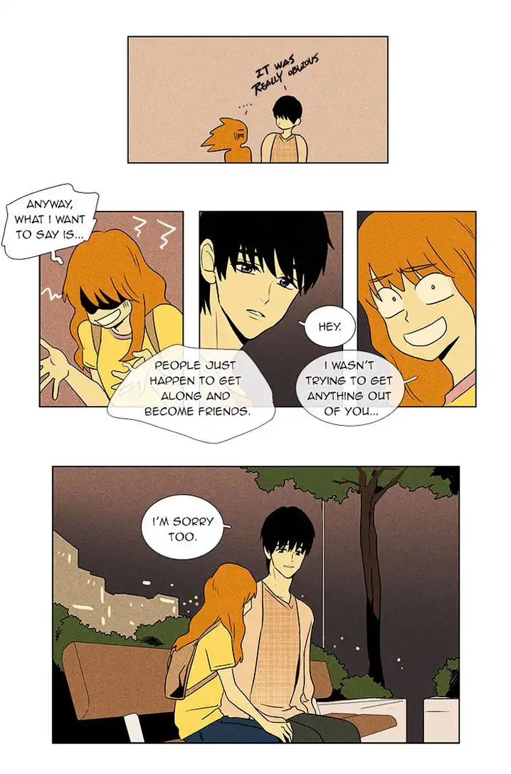 Cheese In The Trap - Chapter 41 Page 17
