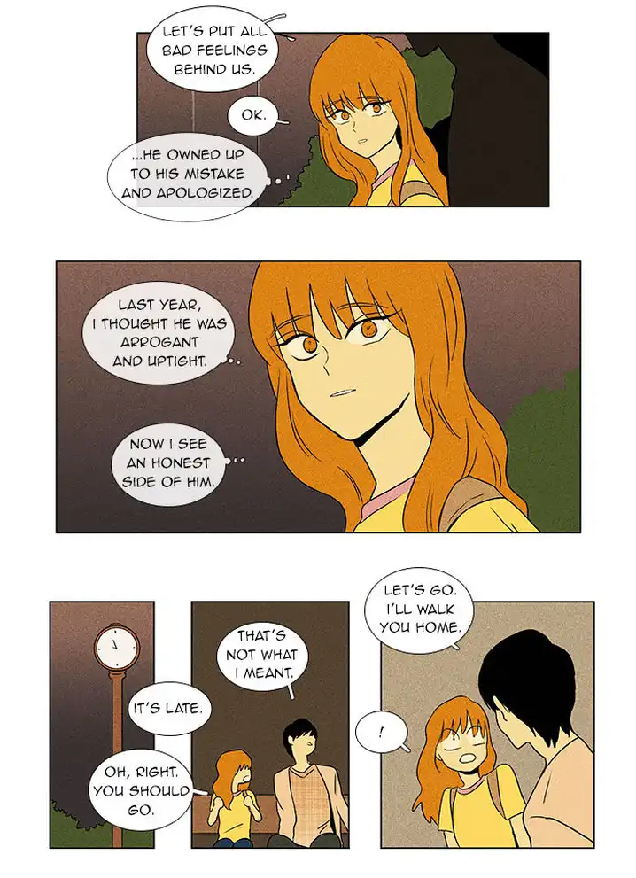 Cheese In The Trap - Chapter 41 Page 20