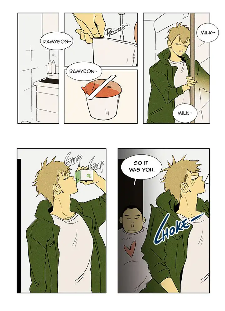 Cheese In The Trap - Chapter 41 Page 24